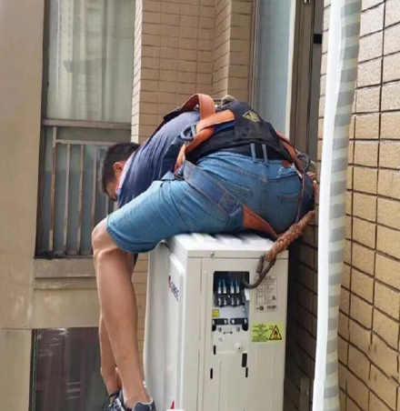 德钦空调移机